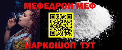 прущие грибы Среднеуральск
