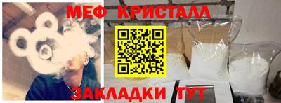 a pvp Старая Купавна