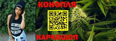 ALPHA-PVP Ставрополь
