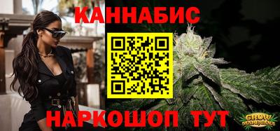 a pvp Старая Купавна