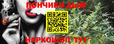 прущие грибы Среднеуральск
