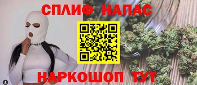 a pvp Старая Купавна