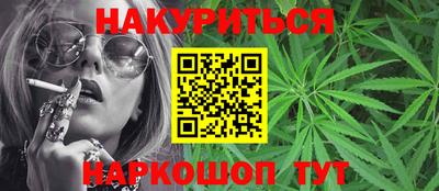 a pvp Старая Купавна