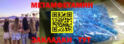 a pvp Старая Купавна