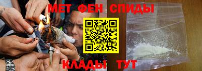 a pvp Старая Купавна