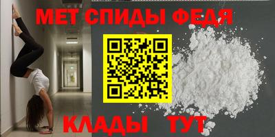 прущие грибы Среднеуральск