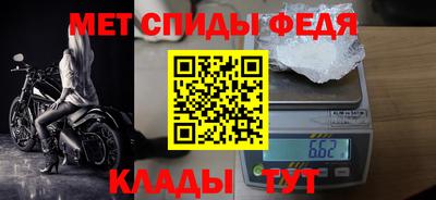 a pvp Старая Купавна