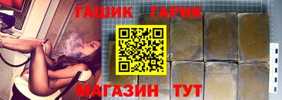 прущие грибы Среднеуральск