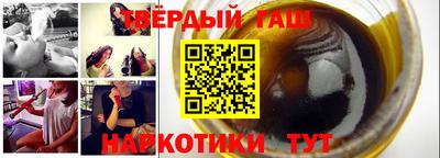 a pvp Старая Купавна