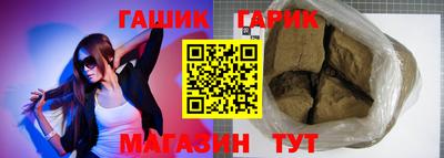 прущие грибы Среднеуральск