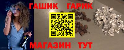 крисы Тара