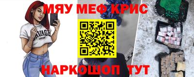 a pvp Старая Купавна