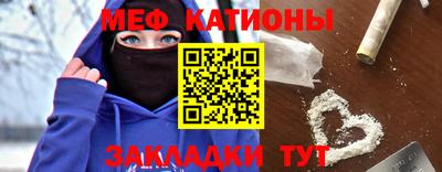 прущие грибы Среднеуральск