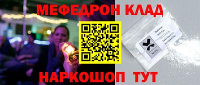 прущие грибы Среднеуральск