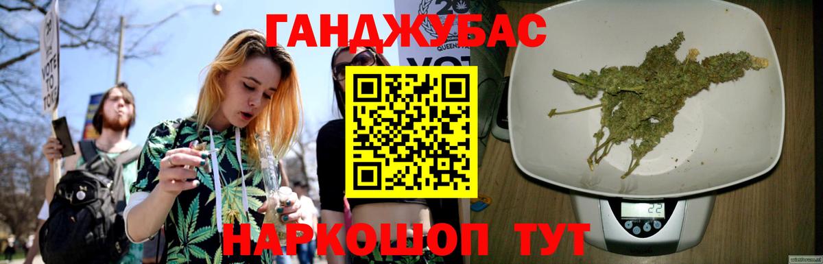 Шишки марихуана VHQ Наро-Фоминск
